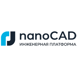 Расписание курсов nanoCAD