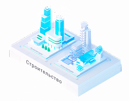 nanoCAD BIM Строительство